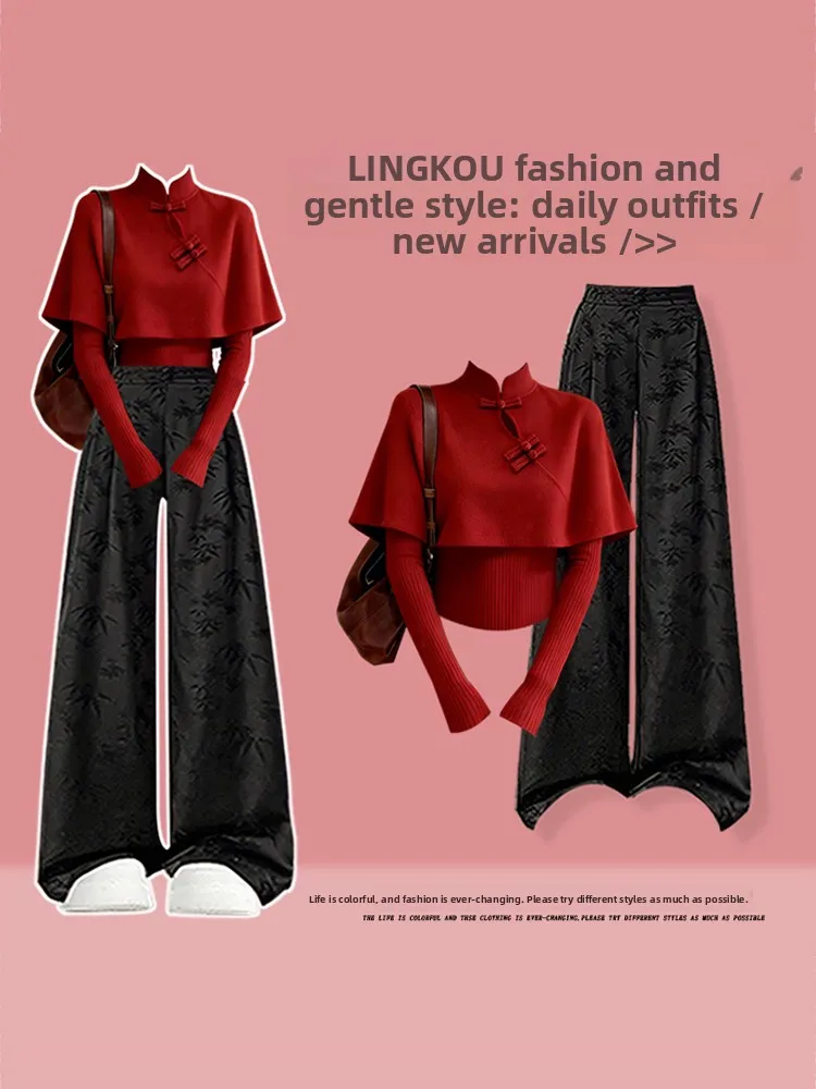 

Elegant Knitted Set for Women Beautiful Red Shawl Top Slimming Casual Pants High Waist Long Sleeve Three Piece Autumn Winter ...