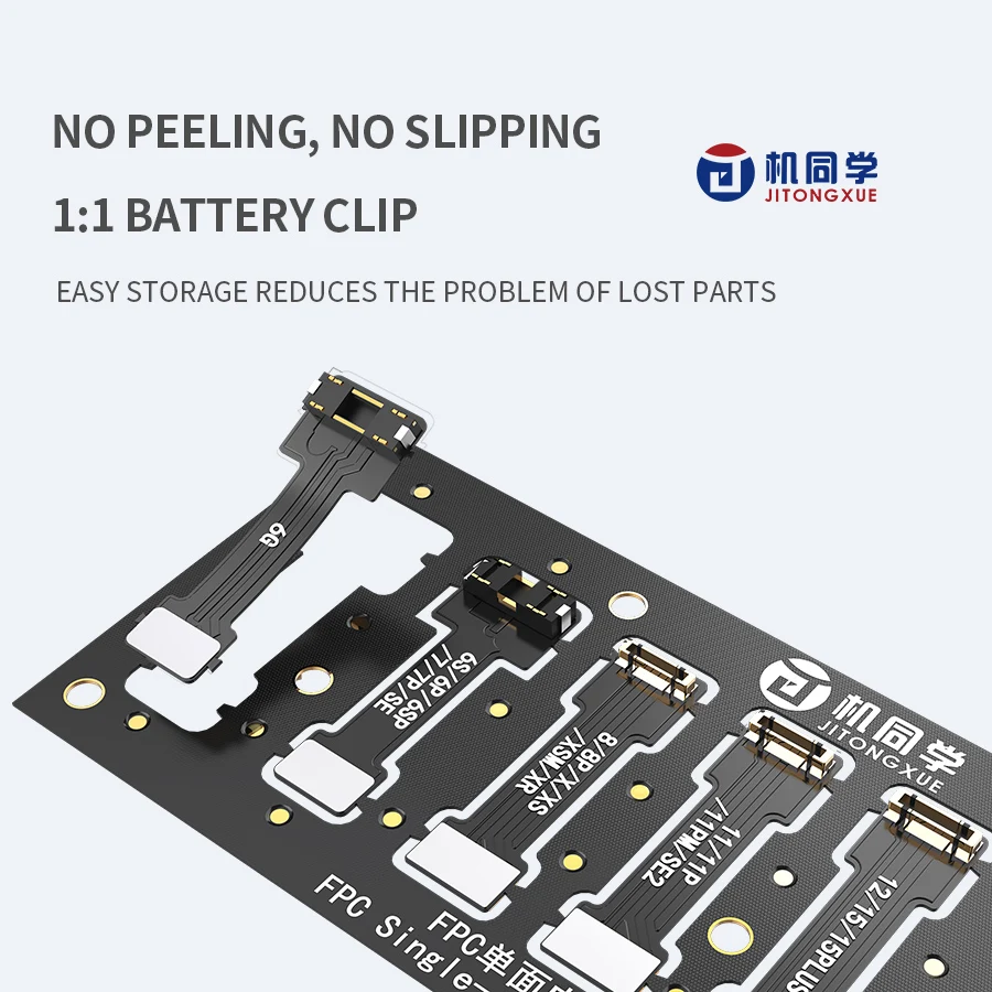 JTX BL-03 電源ケーブル バッテリーFPCバックル iPhone 6G-16 Pro Max用 BL-02 両面ブートバッテリーコネクター Android携帯用