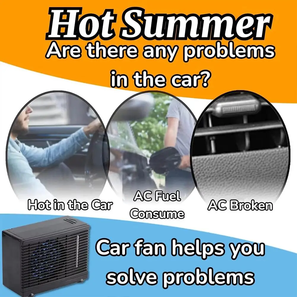 

12 В автомобильный охлаждающий вентилятор портативный автомобильный охладитель вентилятор функция кондиционера ледяная электроника испарительная вода мощный автомобильный регулируемый S6I5