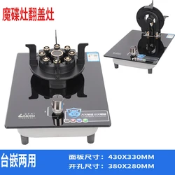 Estufa de Gas para plato mágico, estufa de fuego de un solo ojo integrada de nueve cavidades, cubierta abatible de Gas, estufa de cocina individual