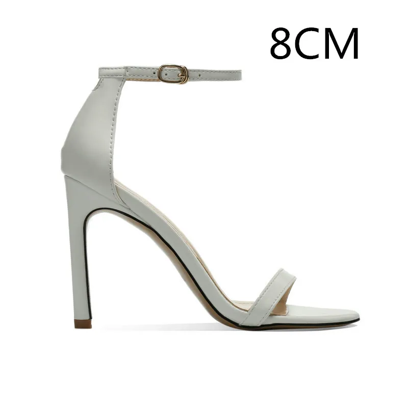 Leather White 8CM