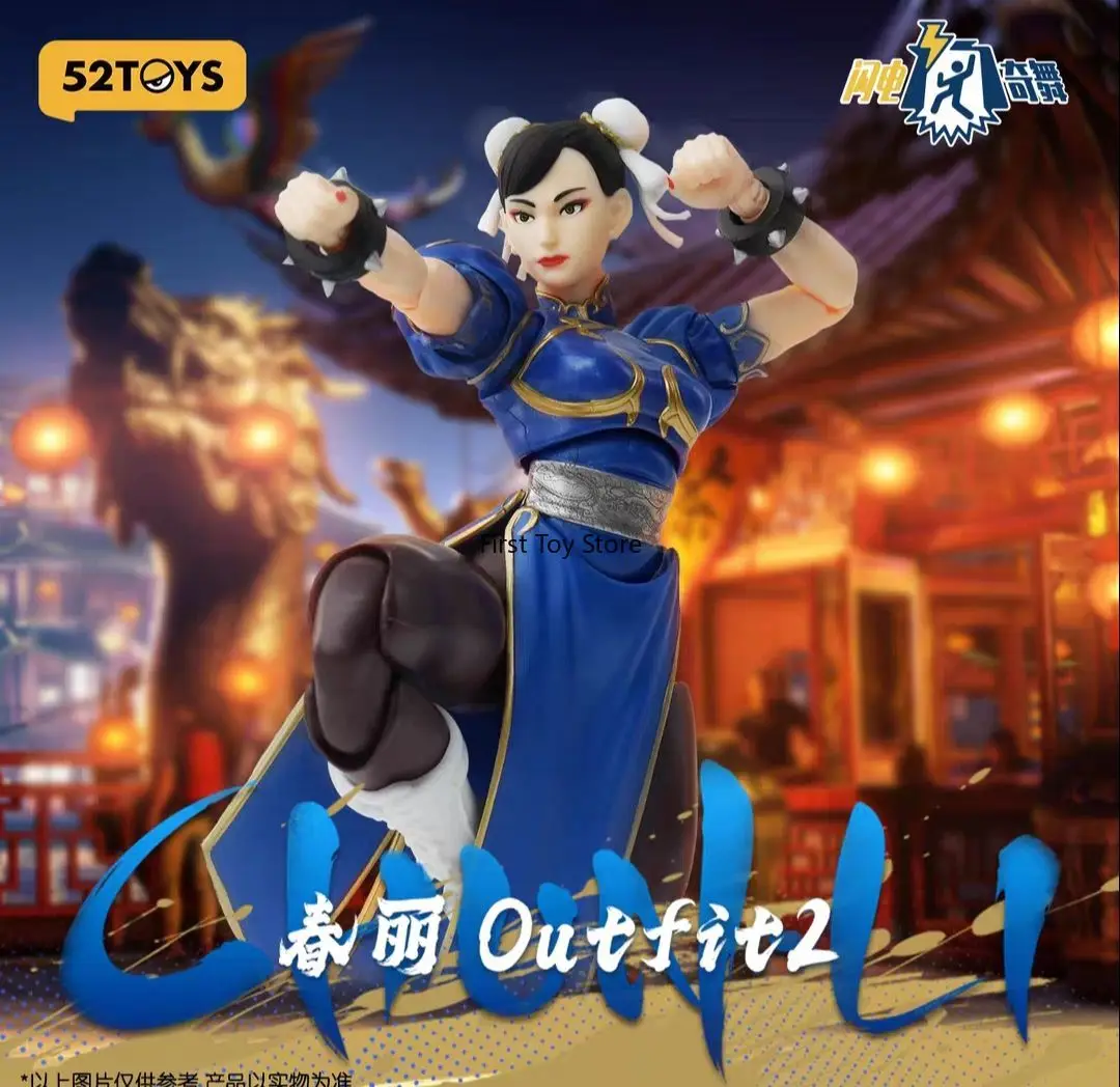 Nouvelle prévente : 52TOYS Lightning Dance Street Fighter Chun-Li Outfit2 1/12 Figurine d'action Modèle de collection Cadeau