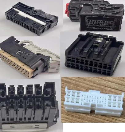 

1 шт. 2393976-1 9-2315182-1 5Q0 973 733 A 2288727-1 2322231-5 5QE 915 713 A 20MSA-RBC-1A-A-K