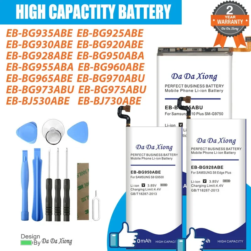 DaDaXiong Battery For SAMSUNG S10 Plus S10E J5 A70 S3 S6 S7 Edge S8 S9 Nnte 10 A8 A51 G9082 Accompanying Tool i8160 SM-A530F