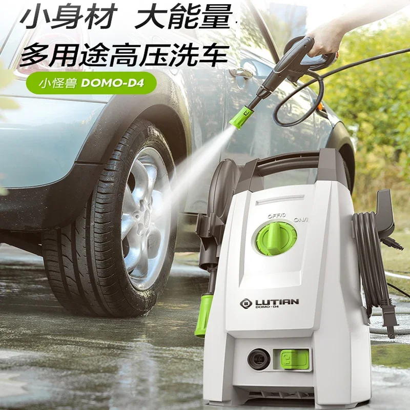 Car washing machine, high voltage 220V, household portable water gun, powerful high-power water pump, car brushing tool