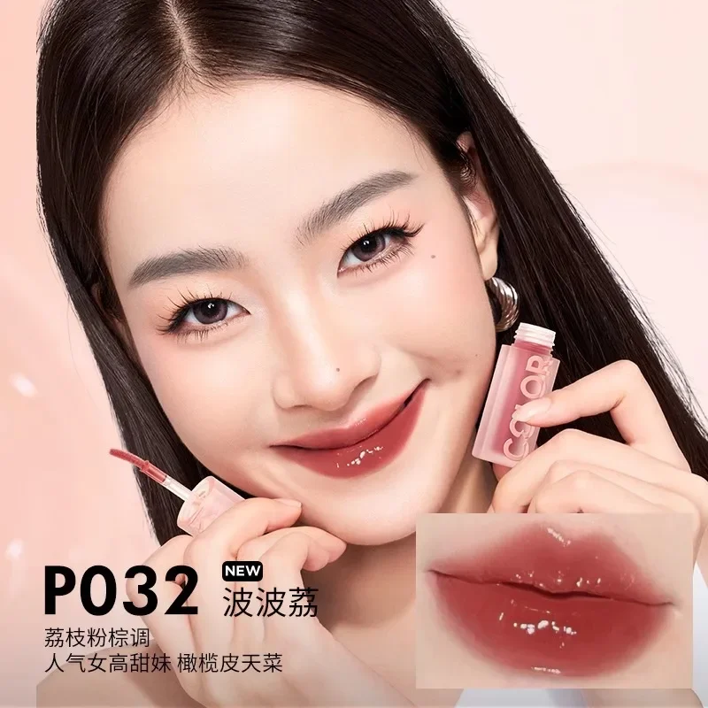 Colourkey Lip Glaze Lipstick Lip Essence Lip Nectar Moisturise Glass LipsMirror Water Rare Beauty Korean Makeup Cosmetics