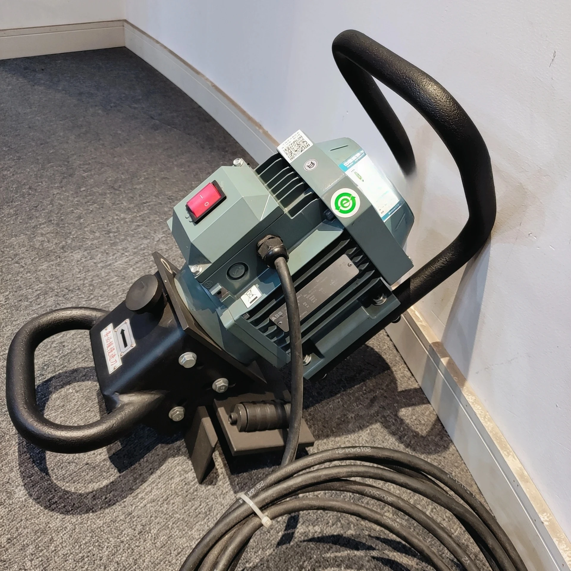 SKF-15 Portable Ele…