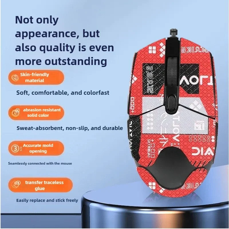 For Logitech G102 Anti-Slip Full Cover Mouse， Skin Sweat-Absorbent Waterproof Gaming Grip Tape
