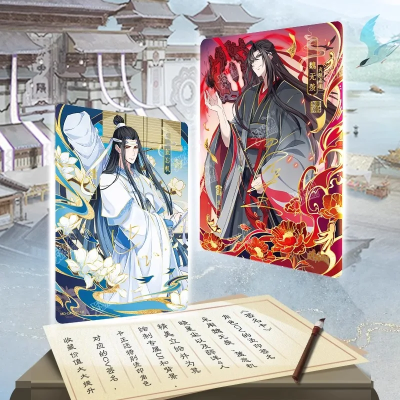 Kayou Wielki Mistrz Demonicznej Kultywacji Kart Pijany Sen Rozdział 3. Seria Wei Wuxian Album Kart Peryferyjnych Karta Kolekcjonerska