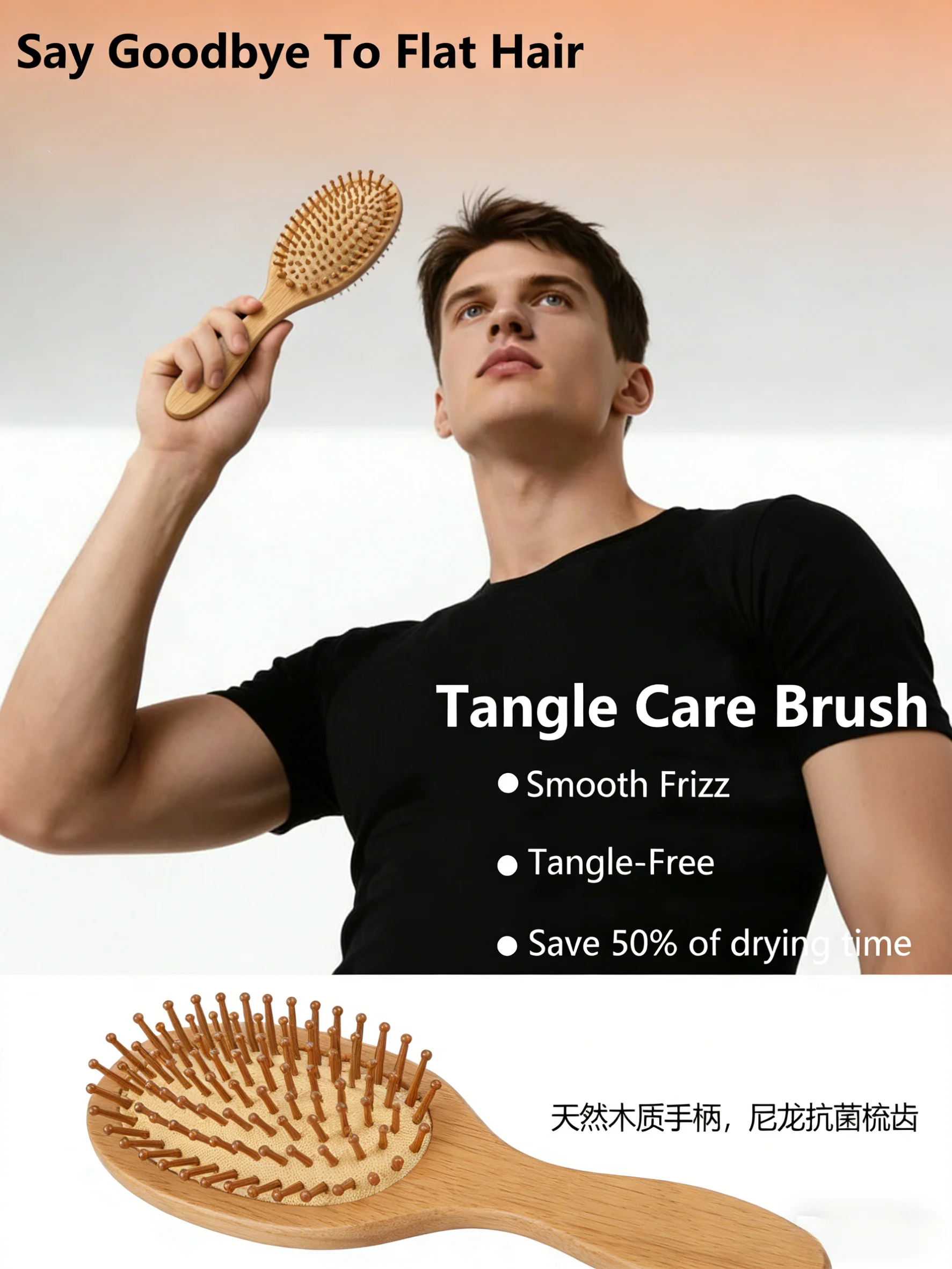 1pc personalizado escova de cabelo de bambu almofada de ar escova de cabelo premium desembaraçar massagem pente do couro cabeludo presentes para homens