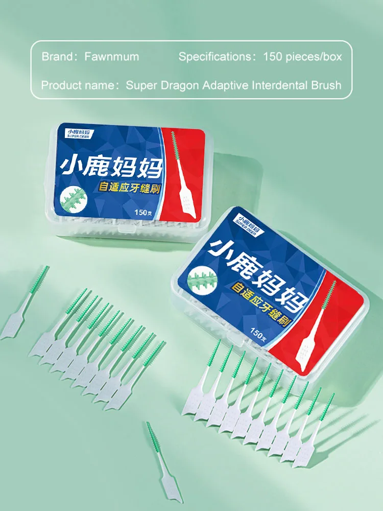Super Deer 150 pieces of adaptive interdental brushes, disposable interdental cleaning rods, deep cleaning interdental gaps