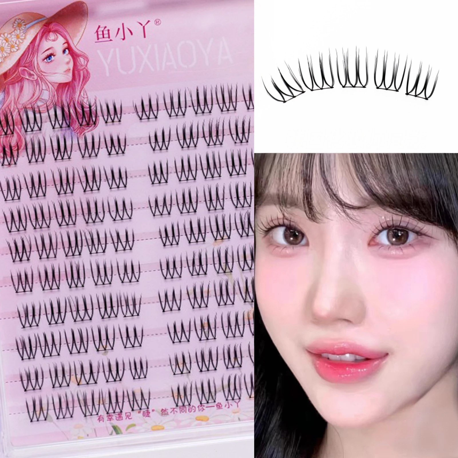 9-12mm韓国風U字型つけまつげ10ペア ナチュラルで繊細なふわふわマンガまつげ 女性/女の子向け パーティーメイクアップアクセサリー