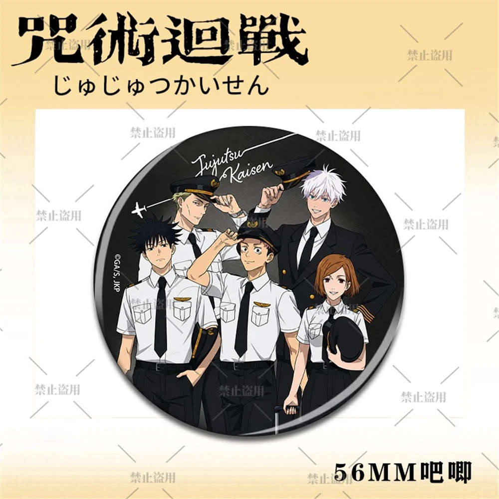 58mm Anime Jujutsu Kaisen Geto Suguru Nanami Kento Itadori Yuji Nobara Kugisaki Cosplay COSTUME Badge Pin SPTE Tinplate Brooch﻿