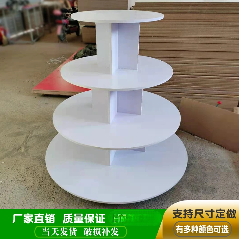 

Wooden Round Display Cabinet Maternal and Infant Cosmetics Display Rack Toy Store Shelf Shoe Rack Promotional Display Stand