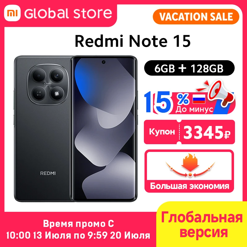 6GB 128GB Black