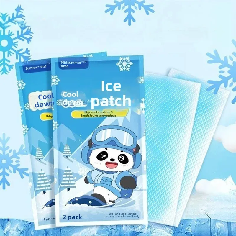

10/20/30PCS Baby Cool Fever Cooling Patch Summer Physical Cooling Ice Cool Fever Pads Portable Fruit Flavor Clear Sheet Storage