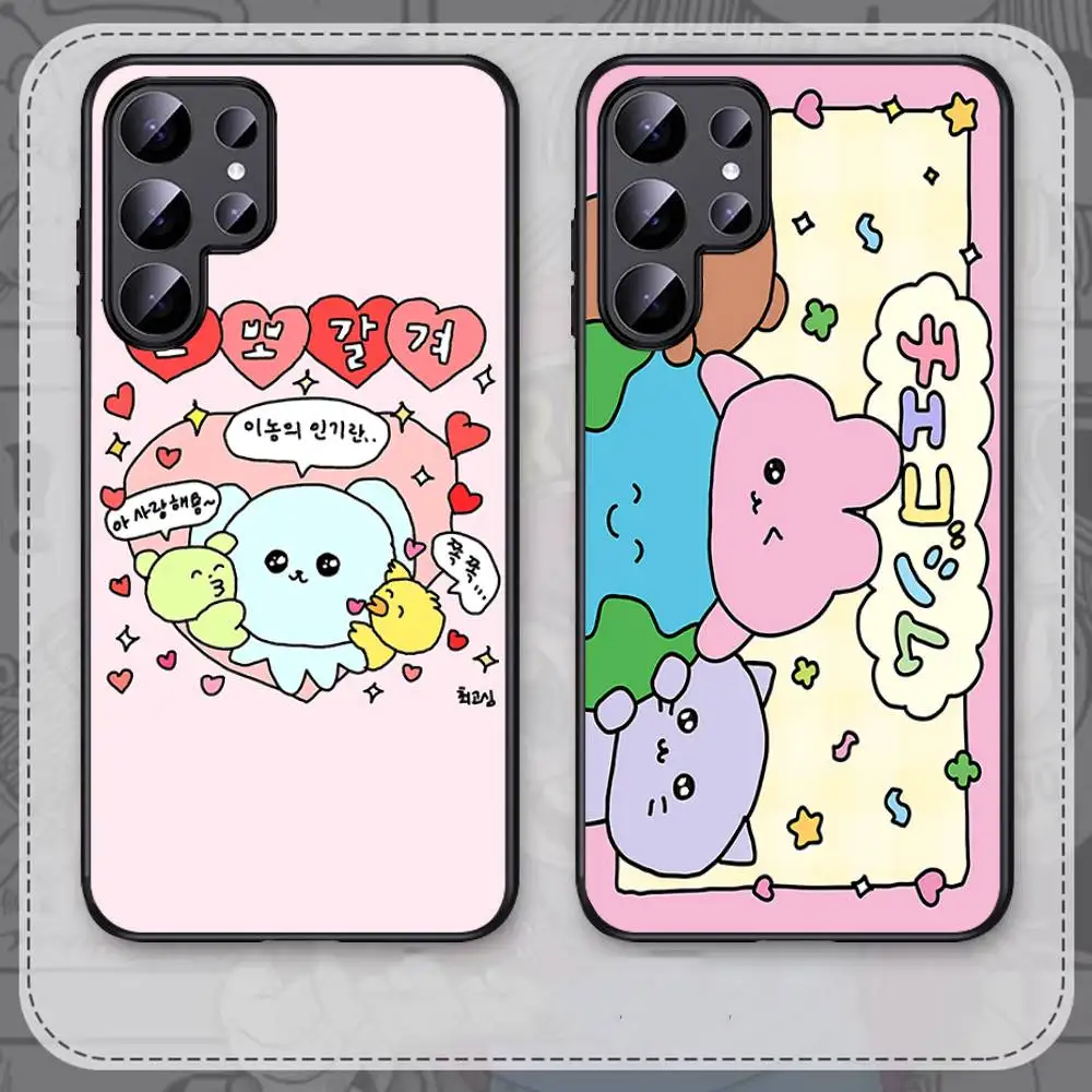 G-GosimpersonS Phone Case For Samsung S 24 Fe 25 Ultra Plus 20 Lite 21 30 22 23 24 22 Ultra 5G Fundas