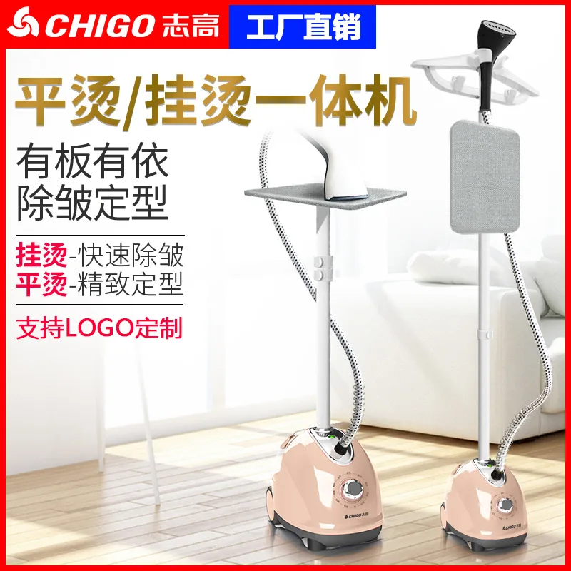 

Suitable forChigo hanging iron household iron ironing clothes small mini hand-held ironing machine hanging vertical electric iro
