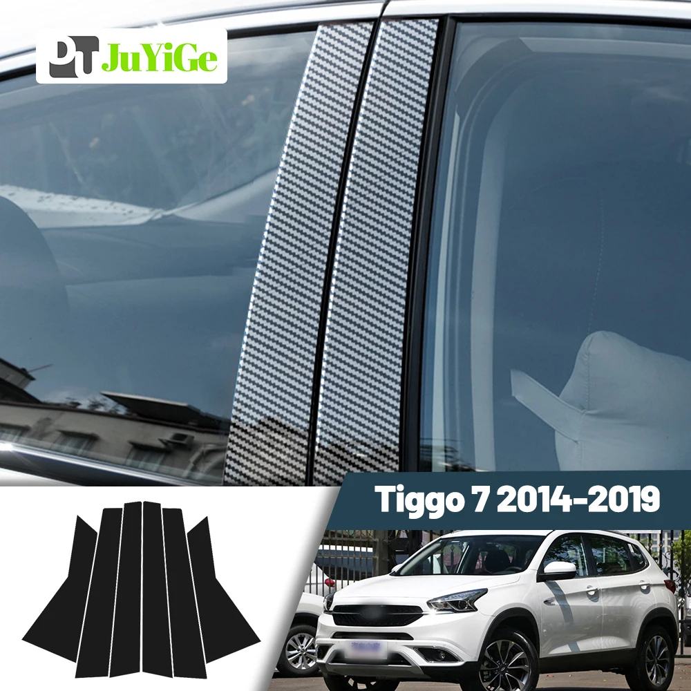 

Glossy Black Carbon Fiber Window Door Deal B C Pillar Post Cover Sticker For Chery Tiggo 7 2014-2019 2015 2016 2017 2018