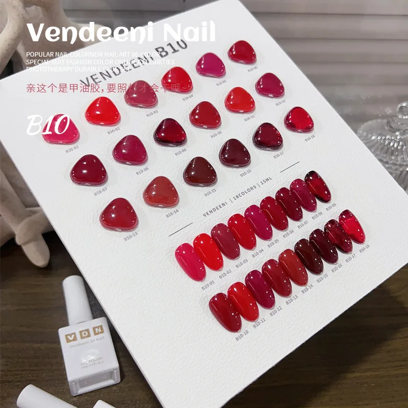 VENDEENI ชุดสีแดง 18 สีเล็บเจลชุดเล็บ Salon 2024 ใหม่ Professional ขายร้อนปลอดสารพิษ UV เจลเล็บชุดขายส่ง