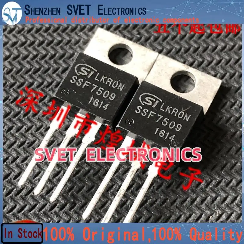 10PCS-50PCS  SSF7509  MOS TO-220 80V 80A  Original In Stock Fast shipping