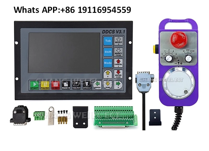 Engraver Motion Controller DDCSV3.1 3-axis 4-axis offline controller with emergency stop handwheel