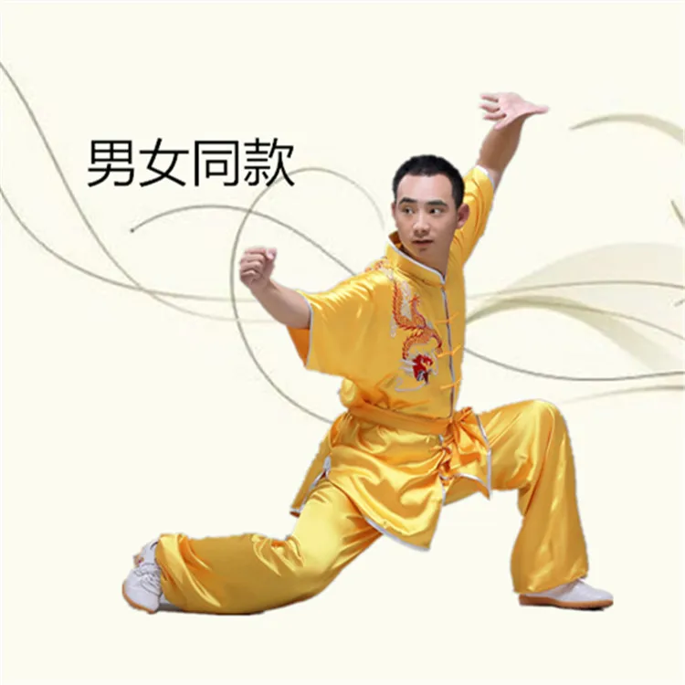 Chinese Wushu Uniform Kungfu Costume Martial Arts Suit Changquan Clothes Dragon Embroidery for Men Women Kids Boy Girl 125-185cm