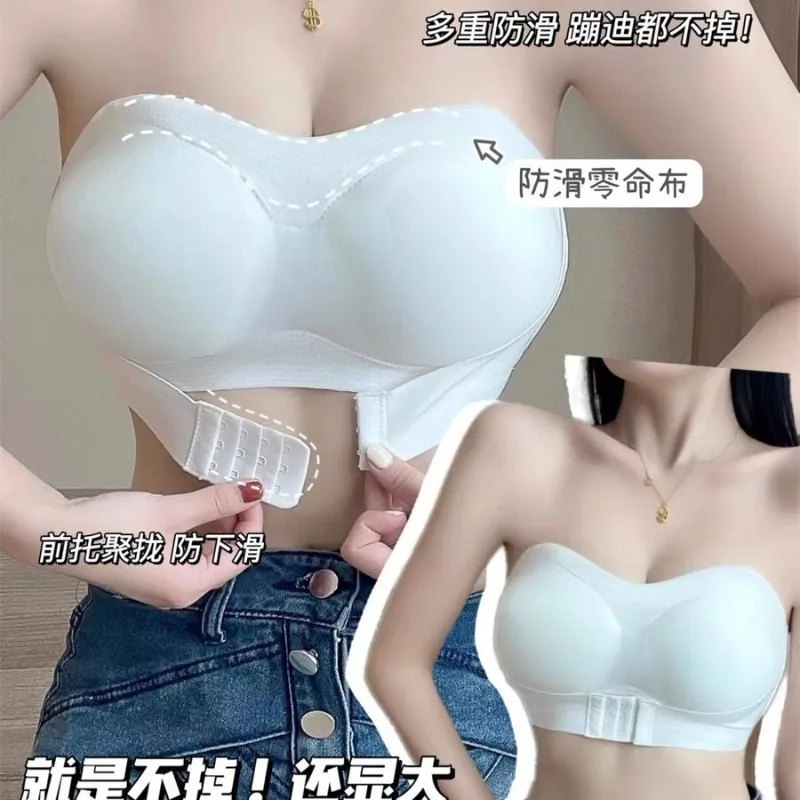 Thumbnail 2 - #62 Best Adhesive Invisible Bras to Buy In 2026