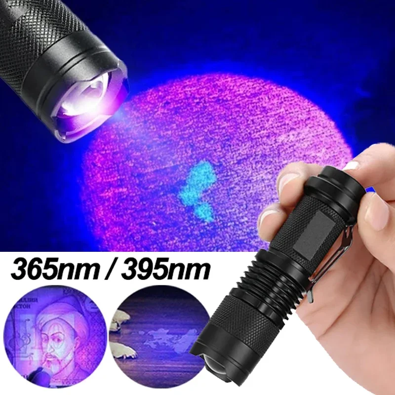 Mini LED Ultraviolet Torch 365/395nm UV Flashlights Zoomable Fluorescent Agent Detection Light Pet Urine Detector Violet Light