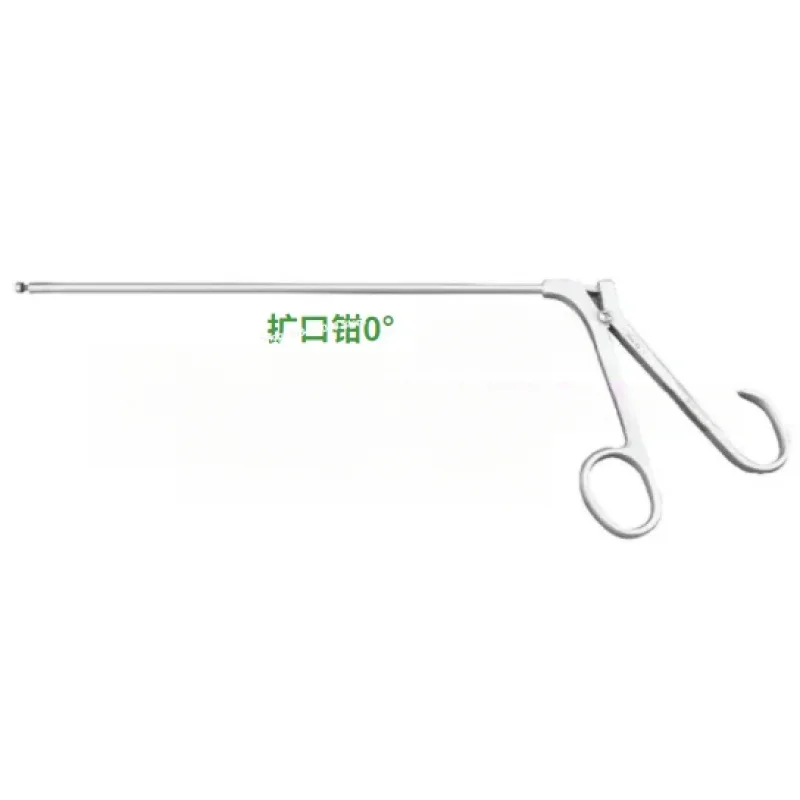 Ear, Nose, And Throat Surgical Instruments, Sinus Expanding , Nasopharyngeal Live Sampling Forceps