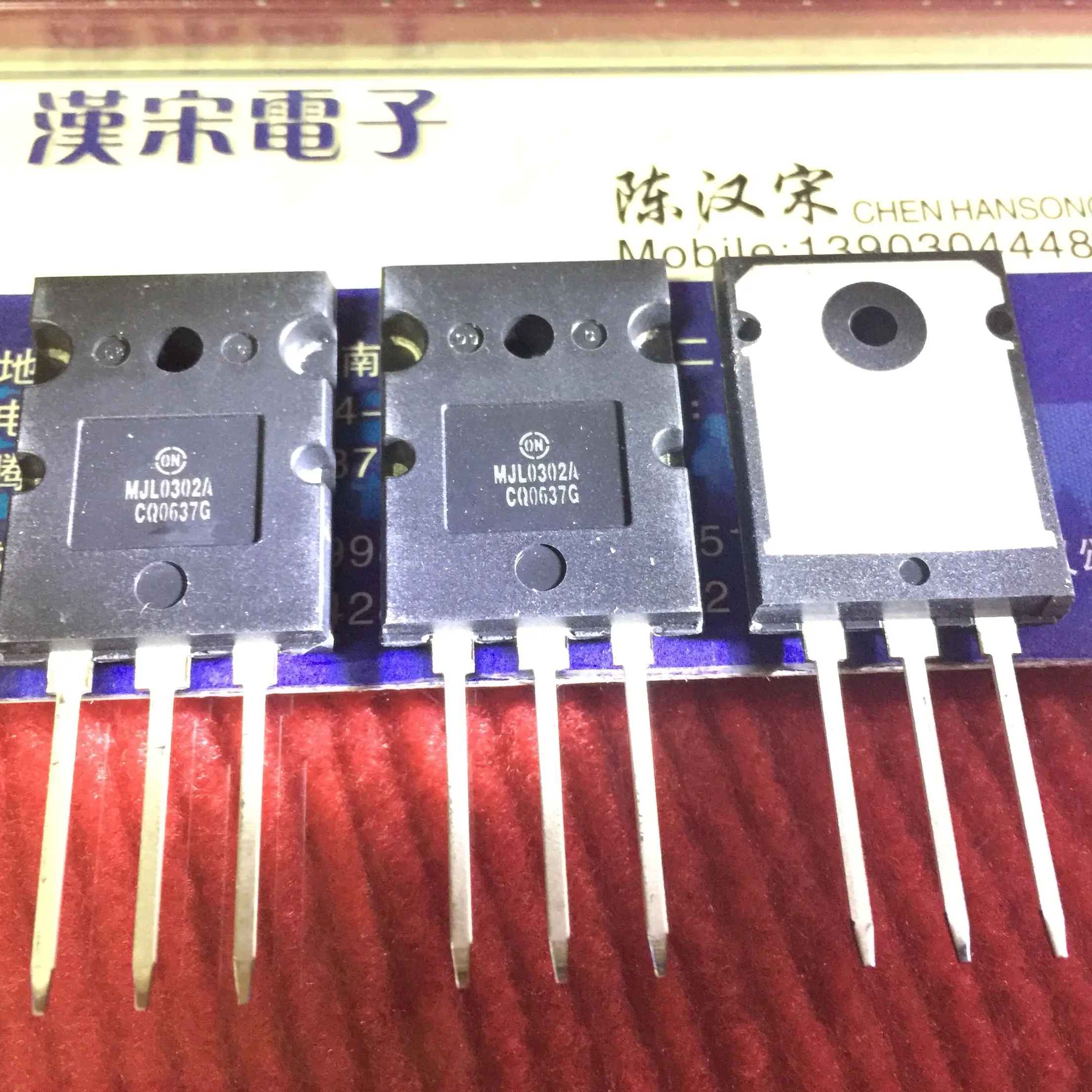 

MJL0302AG MJL0302A TO-264 10шт.