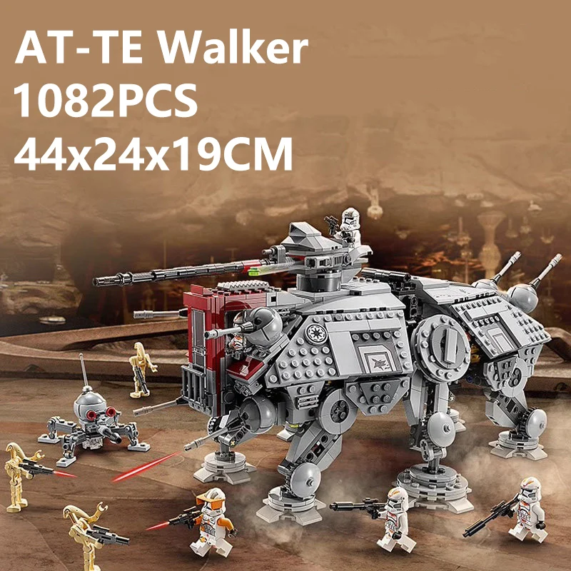 New Compatible With 75337 All Terrain Tactical Actuator At-te Walking Machine Model Building Kit Self-locking Brick Kid Toy Gift