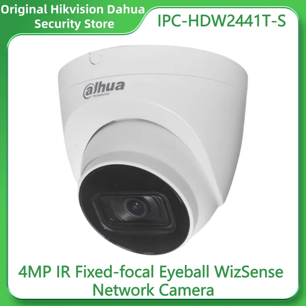 Thumbnail 2 - #10 Compare License Plate Recognition Cameras Before You Buy