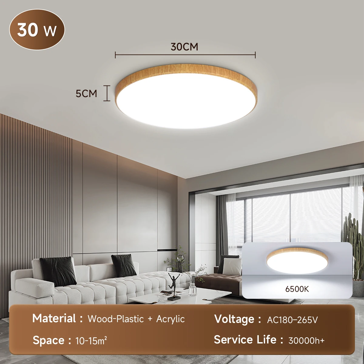 Wood Grain Ceiling Lamp Led Indoor Bathroom Lamps 220V Panel Led Kitchen Lighting for Living Room Waterproof IP44 Ceiling Lights image 3
