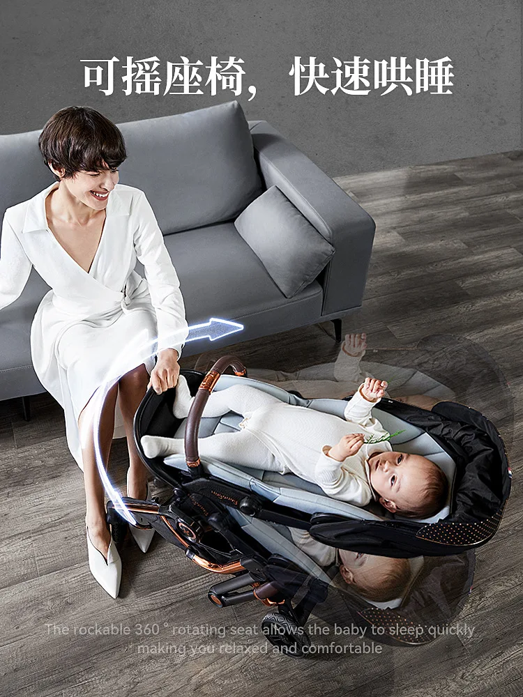 Hakada Hagaday stroller can sit and lie down, fold easily and double way high view newborn baby enjoy