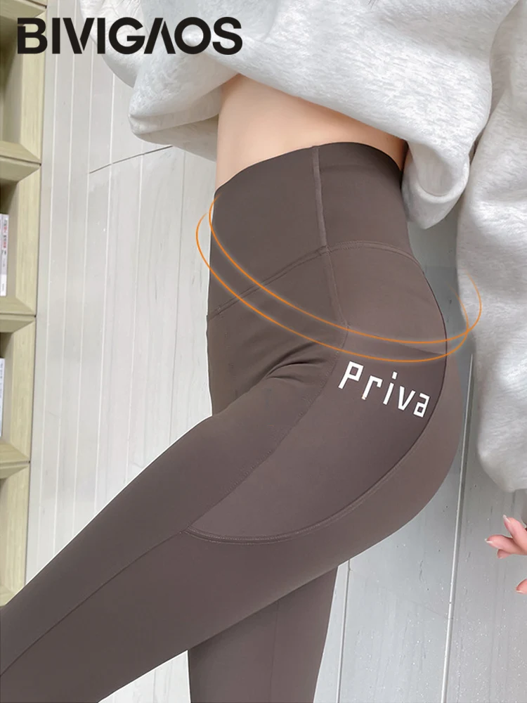 BIVIGAOS Spring Summer New Women's Side Pocket Letter Sharkskin Leggings High Waist Skinny Slim Sports Running Fitness leggings