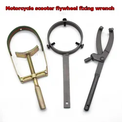 New Universal Motorcycle Drive Face Stator Rotor Holder Pulling Clutch Tool Wrench Spanner Rollers Variator Replacement