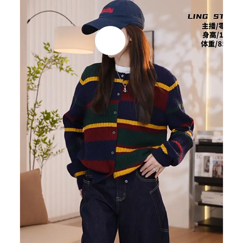 Retro high-quality color stripe stitching long-sleeved knit cardigan fashion foreign sweater coat