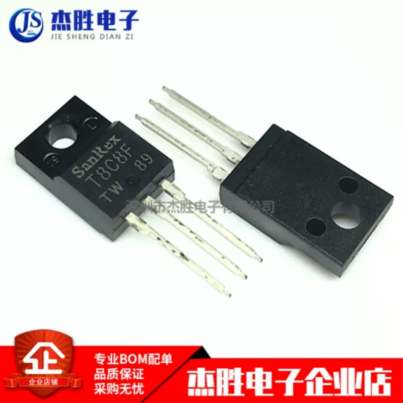 Brand new original T8C8F TMG8C80F washing machine bidirectional thyristor 8A/800V direct insertion TO-220F