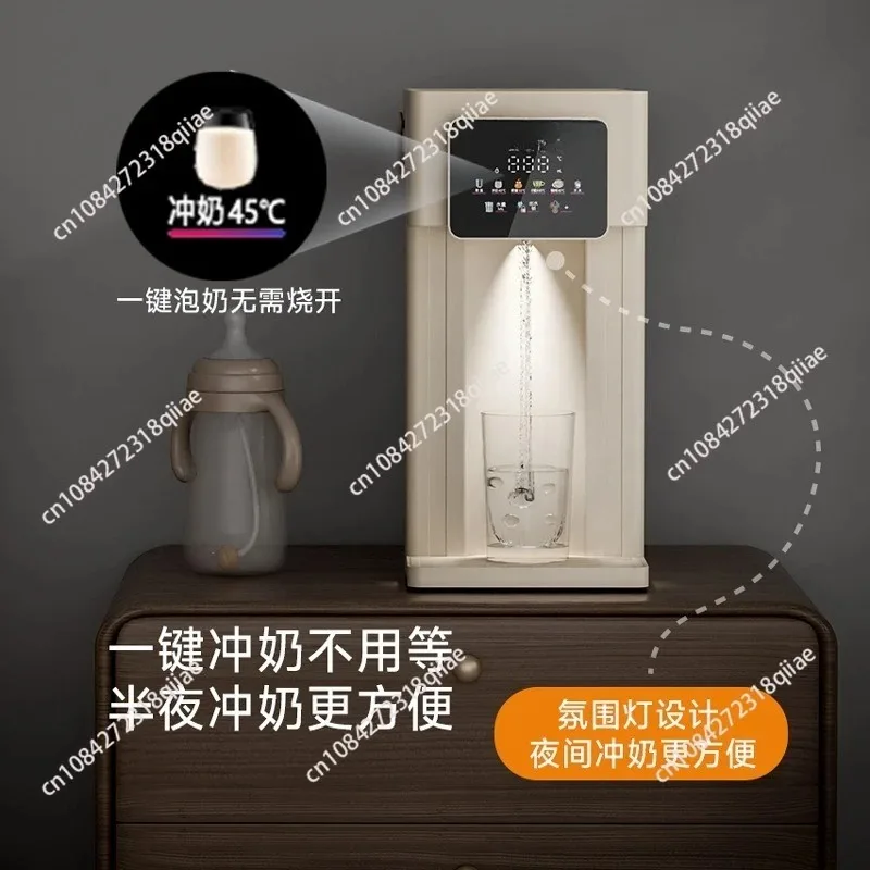 Digital display countertop instant hot water dispenser-home use kettle with insulation-desktop hot water machine for tea brewing