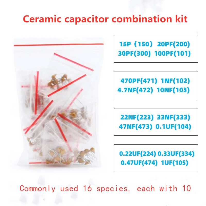 15P 102 103 104 105 16 Species, 10 Each, 160 In Total Dushi Capacitor Package