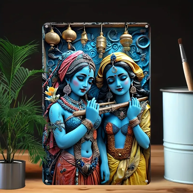 

Hindu - Inspired Aluminum Sign: Exquisite Artwork of Krishna in Flute Playing Moment, Great for Spiritual Home Decor, 7.9x11.8"