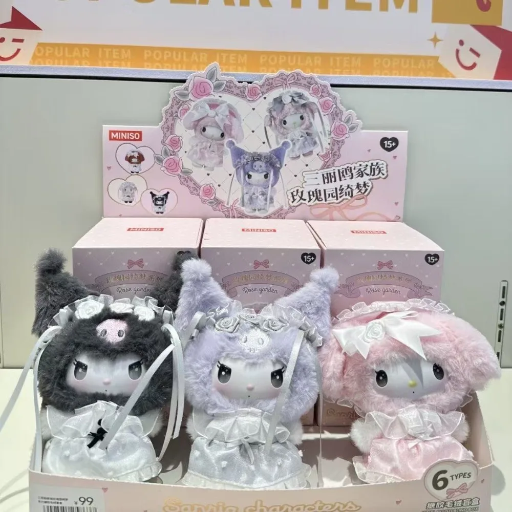 NEW Sanrio Rose Garden Dream Series Vinyl Plush Doll Blind Box - Cute Figure Pendant with Mystery Box Toys Gift for - view 4