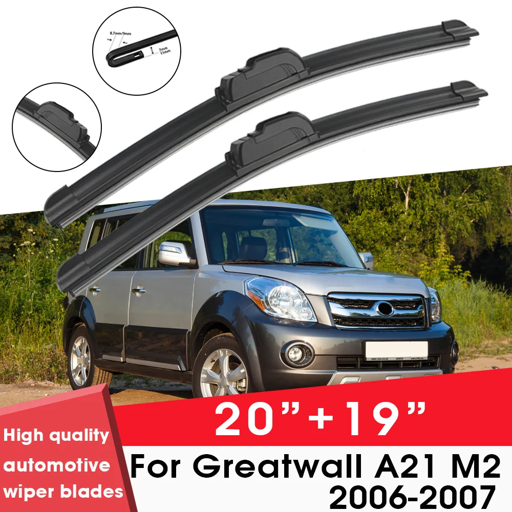 

Car Wiper Blade Blades For Greatwall A21 M2 2006-2007 20"+19" Windshield Windscreen Clean Naturl Rubber Cars Wipers Accessories