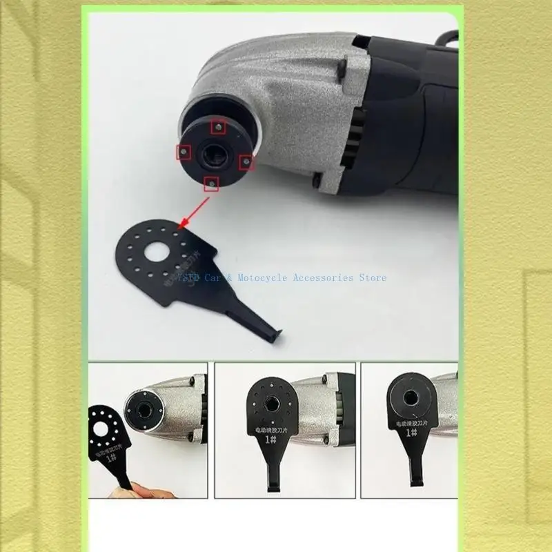 L5BC ไฟหน้ากาวเครื่องมือทำความสะอาดไฟหน้ากาว Remover ไฟหน้า Renewal อุปกรณ์เสริมสำหรับรถบำรุงรักษา & ฟื้นฟู