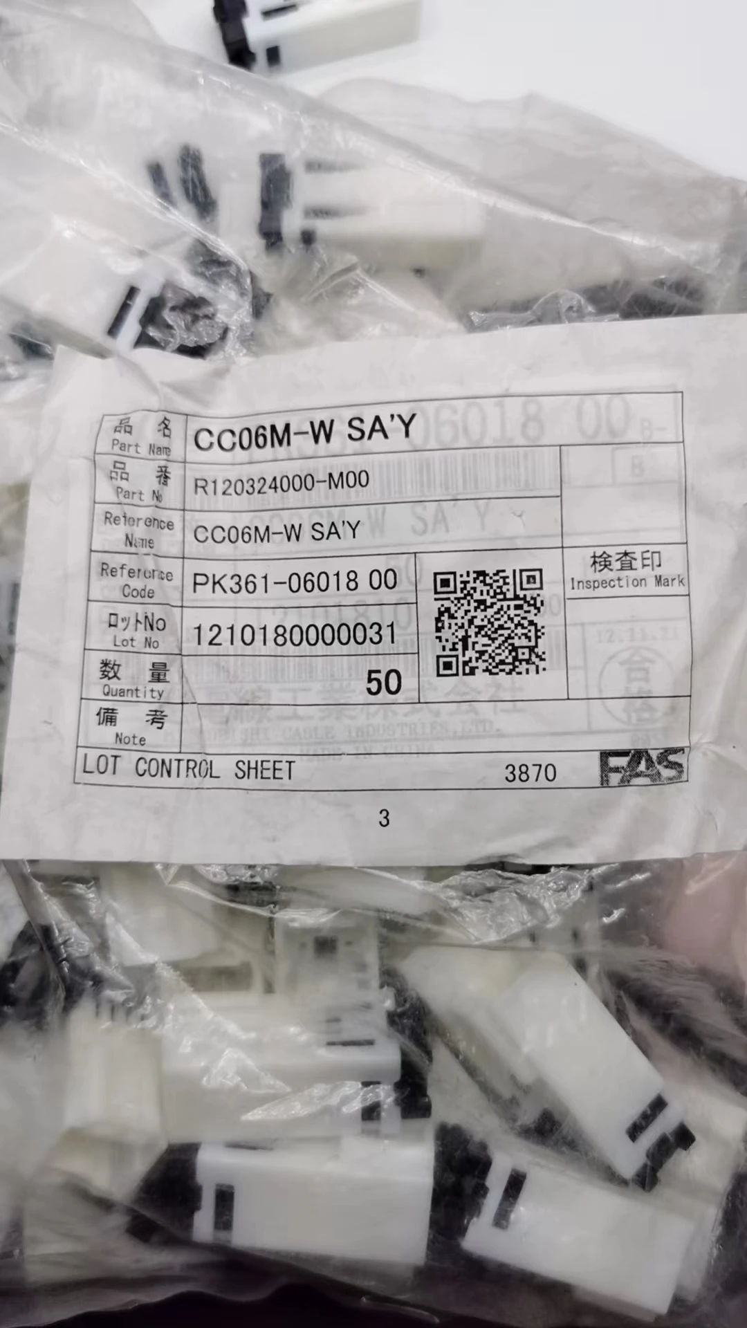 

50PCS original connector PK361-06018 white