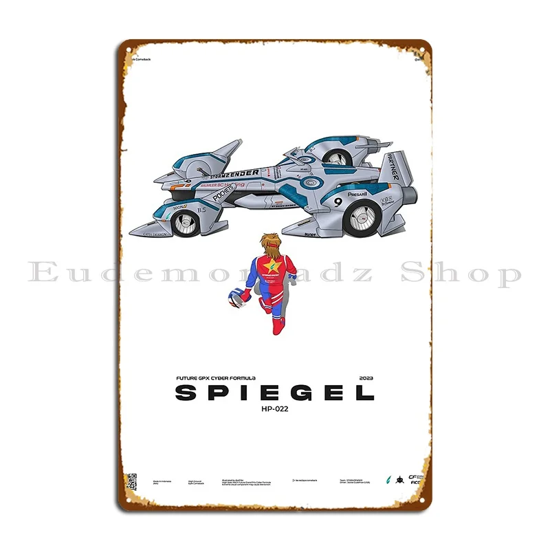 Cyber Formula Storm…