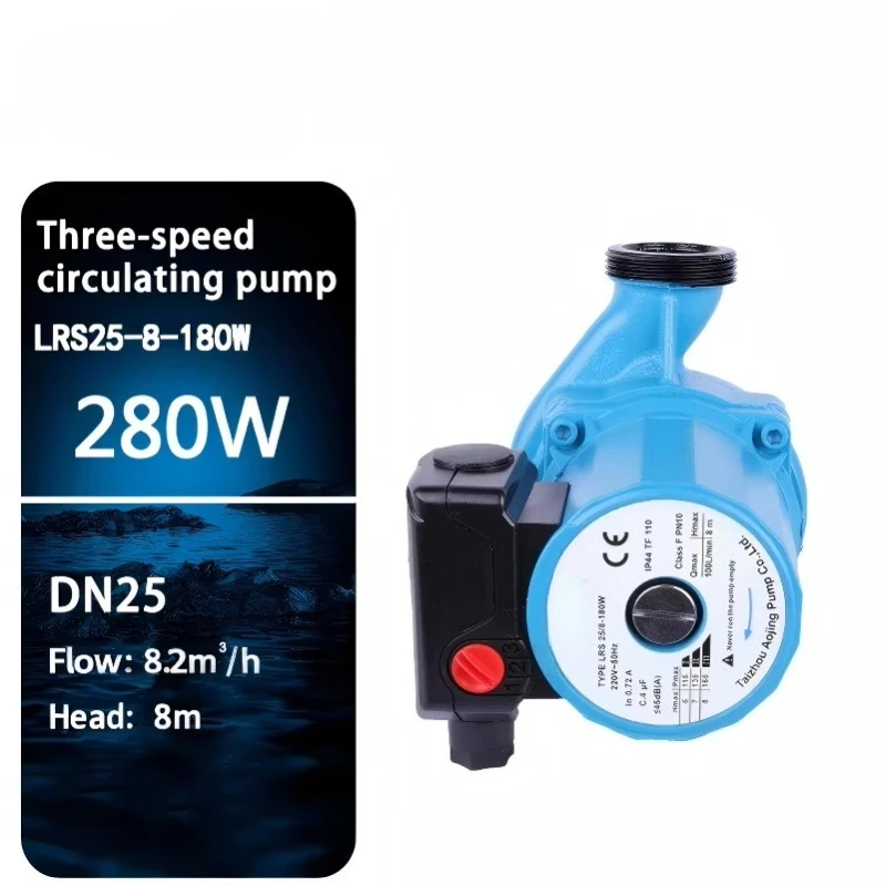 25-8- 180W Silent Hot Water Circulation Pump 8m Head Automatic Circulator for Underfloor Heating Solar System 1 Inch 25mm