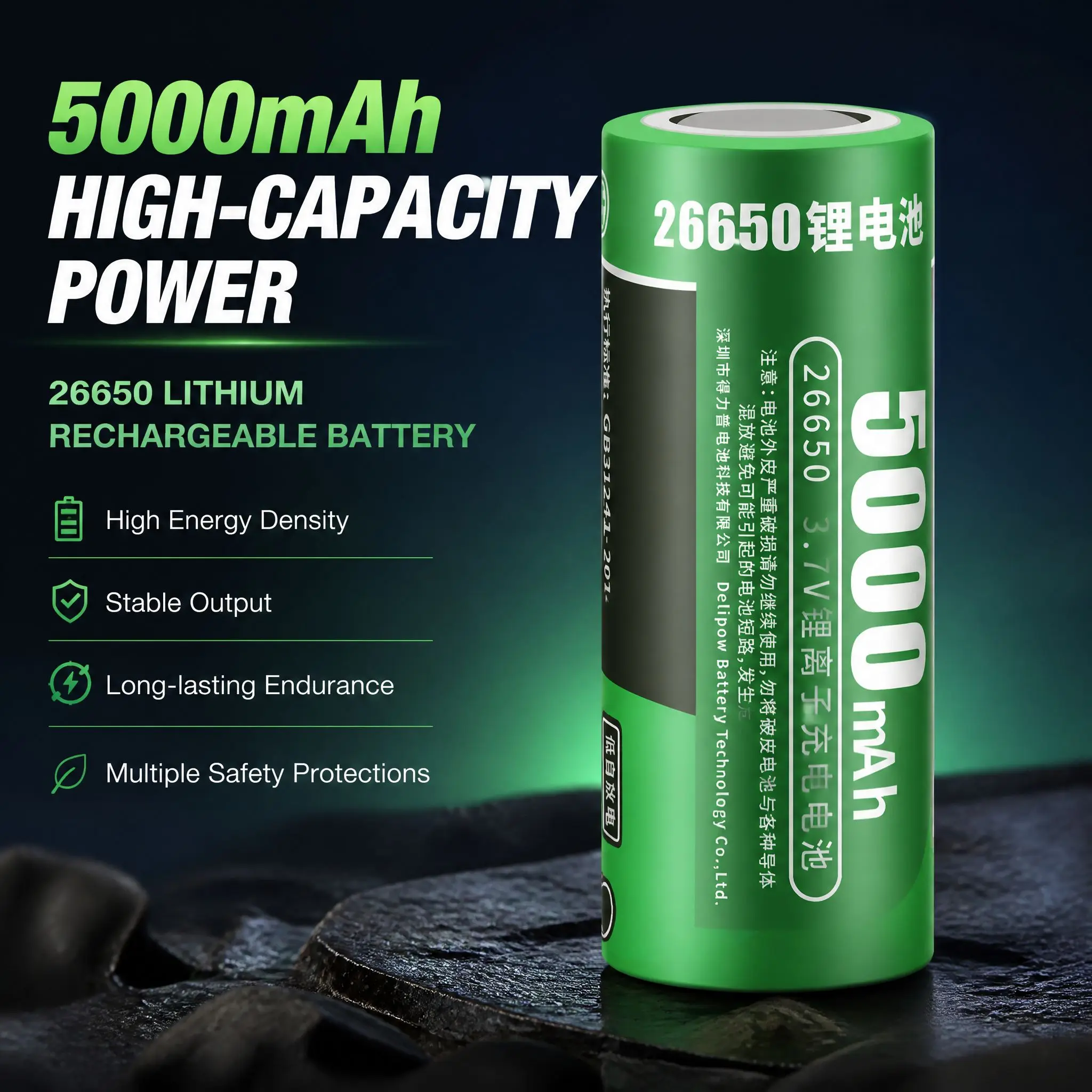 26500 3.7V Lithium Ion Rechargeable Battery 5000mAh Set Smart USB Charger Overcharge Protection For Flashlight Power Bank