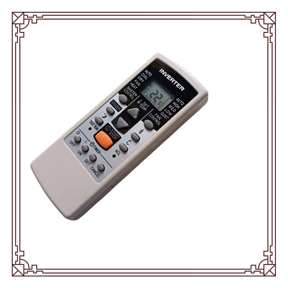 New Remote Control … - image